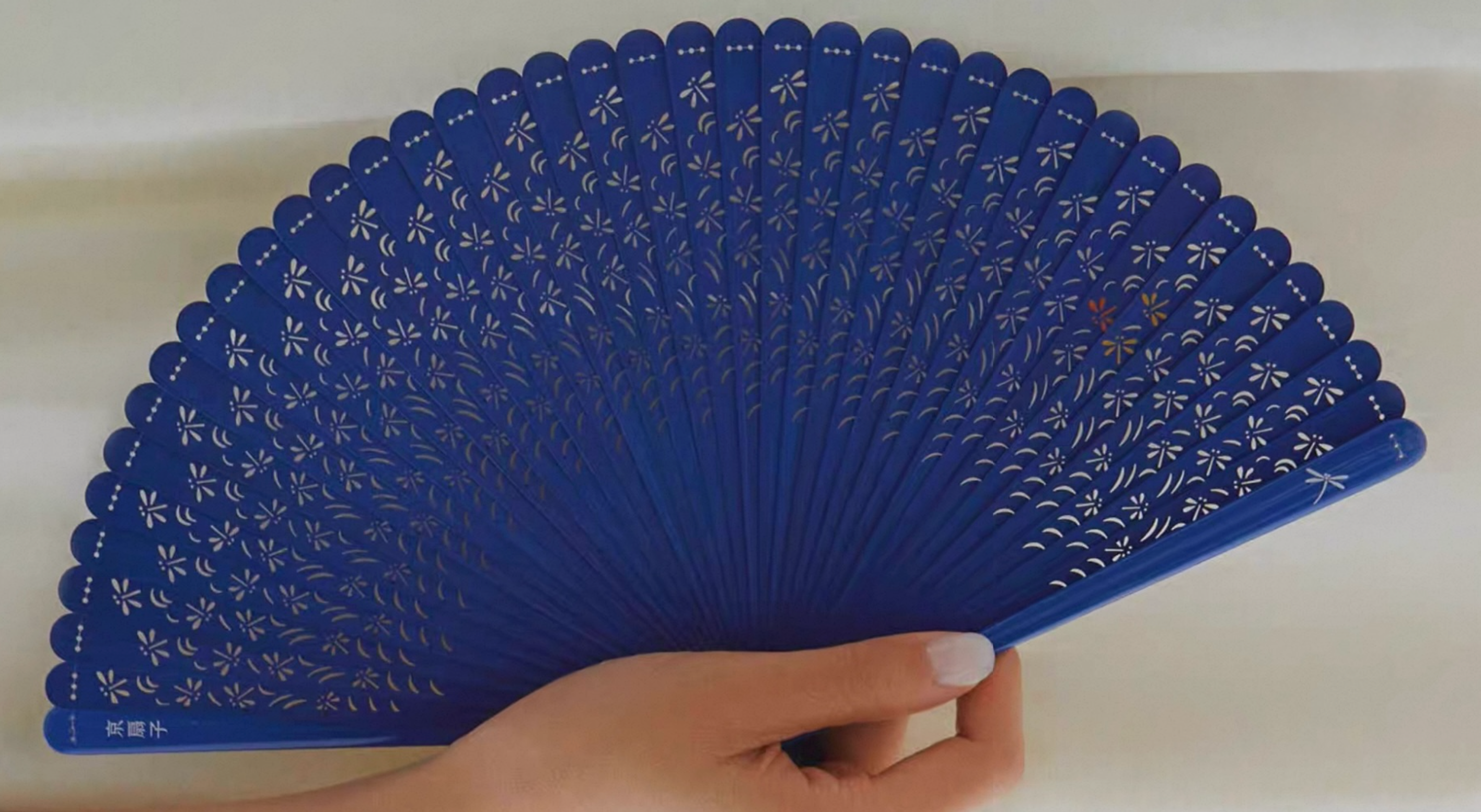 The Whispering Breeze and the Sacred Brew: A Cultural History of the Folding Fan and the Ritual of the Orient