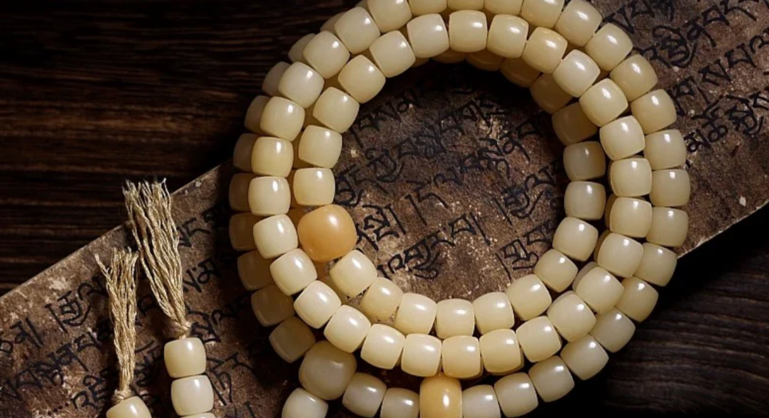 The Eternal Circle: How to Professionally Restring and Spiritually Energize Your Tibetan Mala