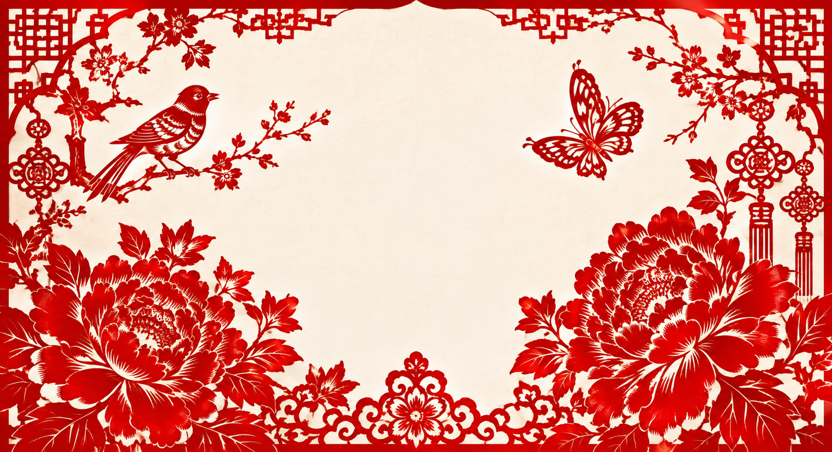 Chinese Paper Cutting: The Complete Guide to Jianzhi