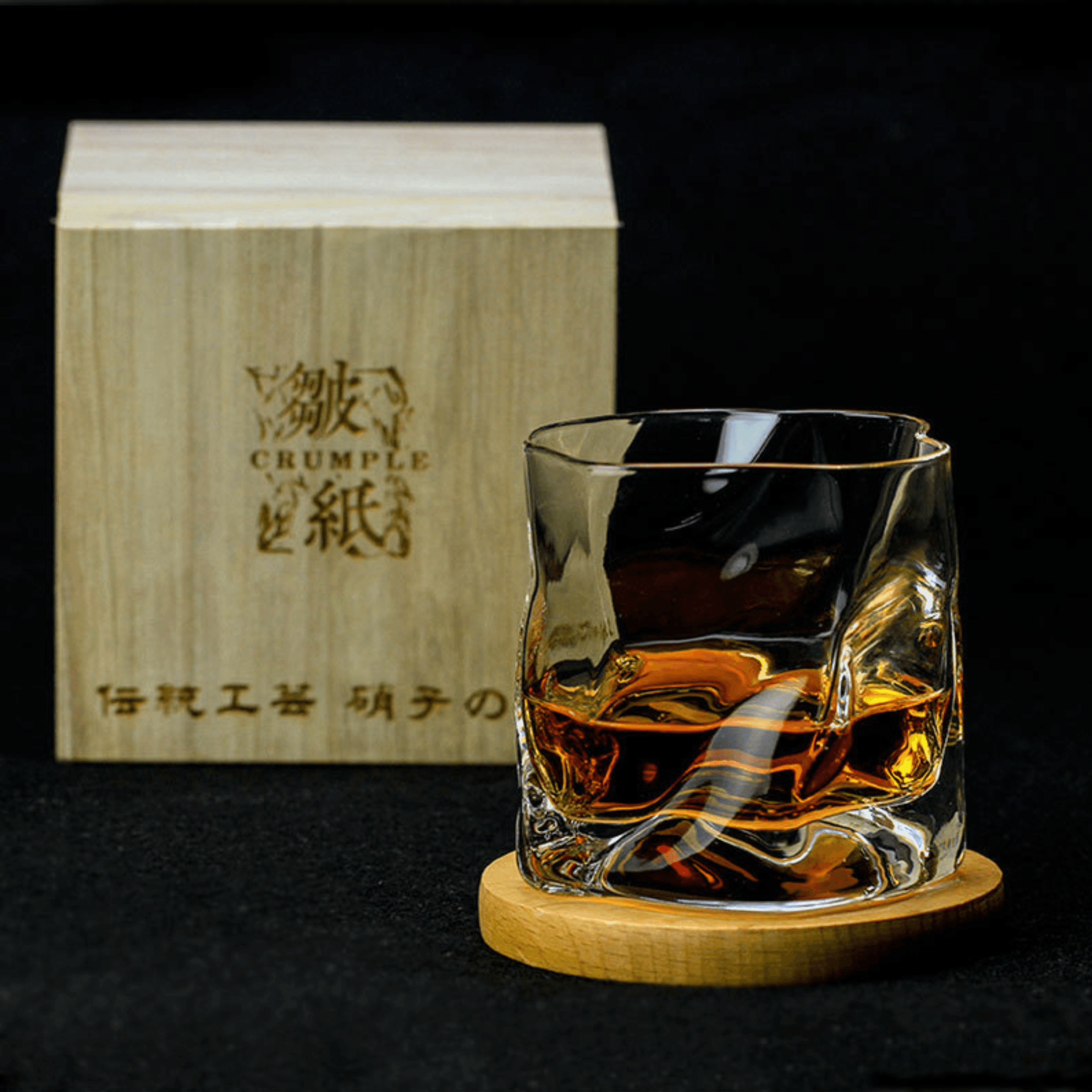 Handcrafted Edo Kiriko "Crumple Body" Whisky Glass - Authentic Japanese Artistry