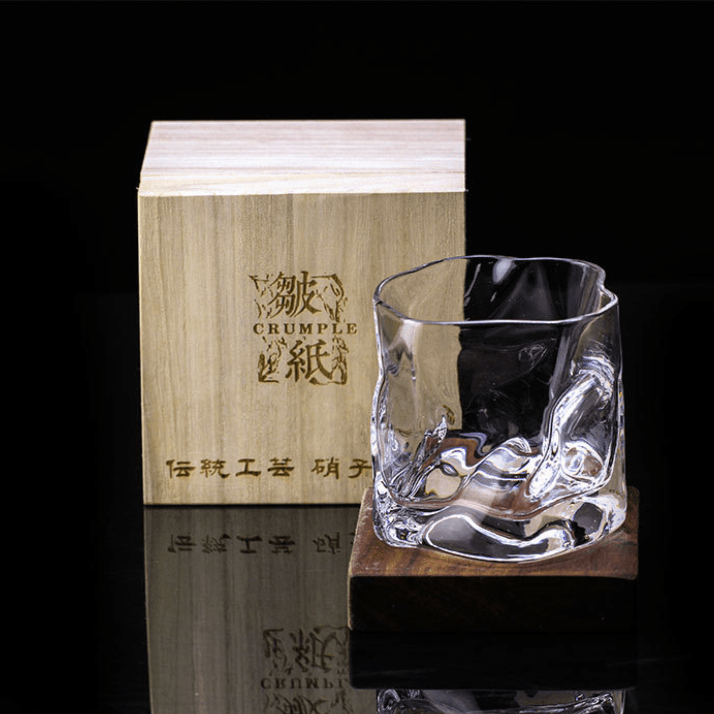 Handcrafted Edo Kiriko "Crumple Body" Whisky Glass - Authentic Japanese Artistry