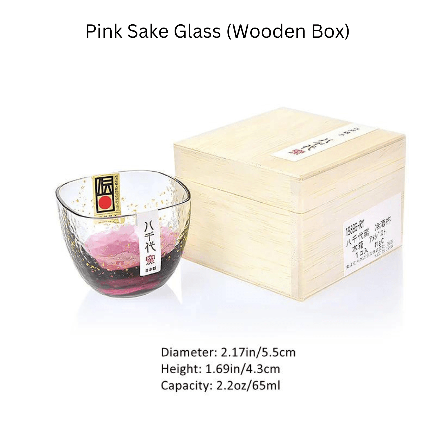 Luxury Japanese "Galaxy" Crystal Glasses – A Universe in Your Hand