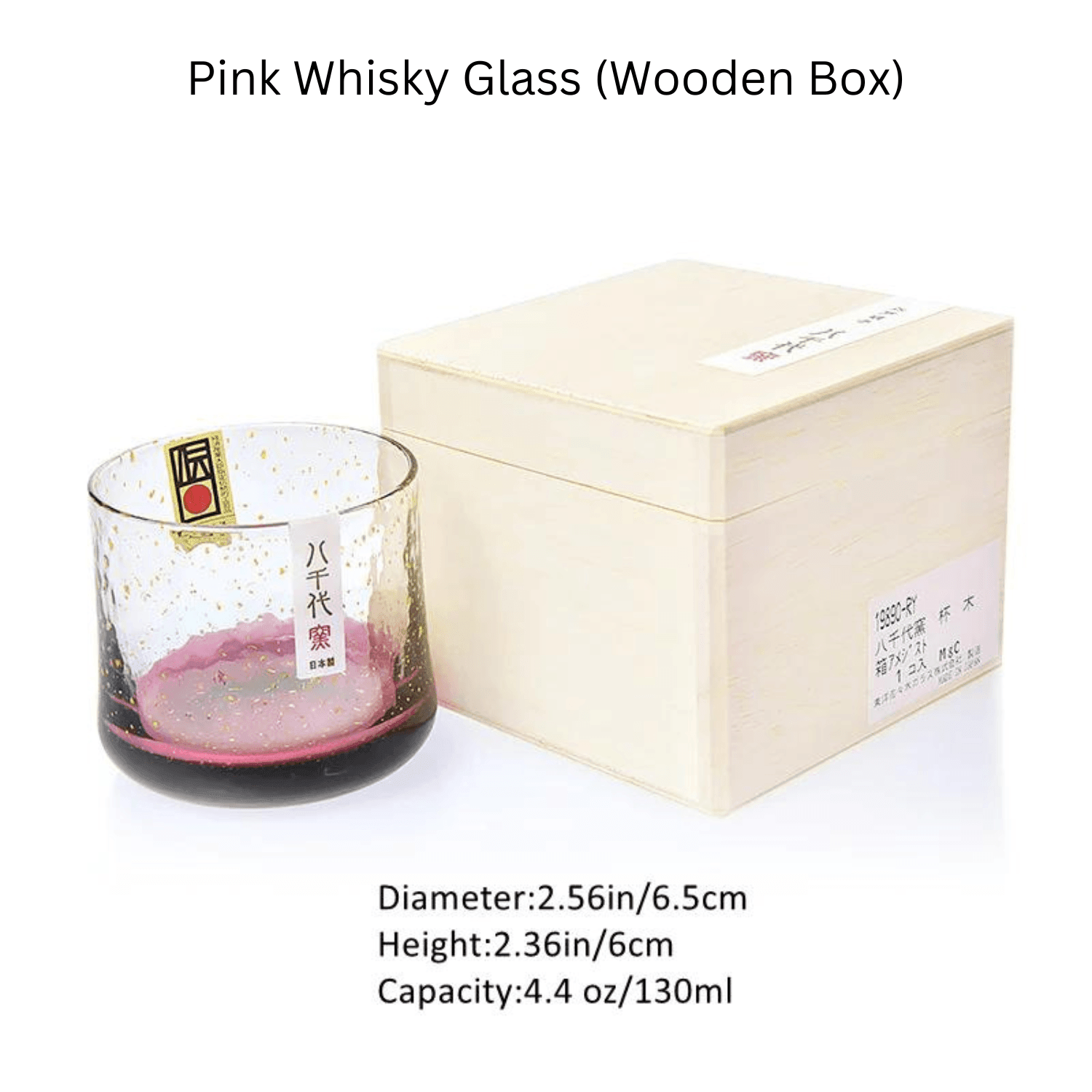 Luxury Japanese "Galaxy" Crystal Glasses – A Universe in Your Hand