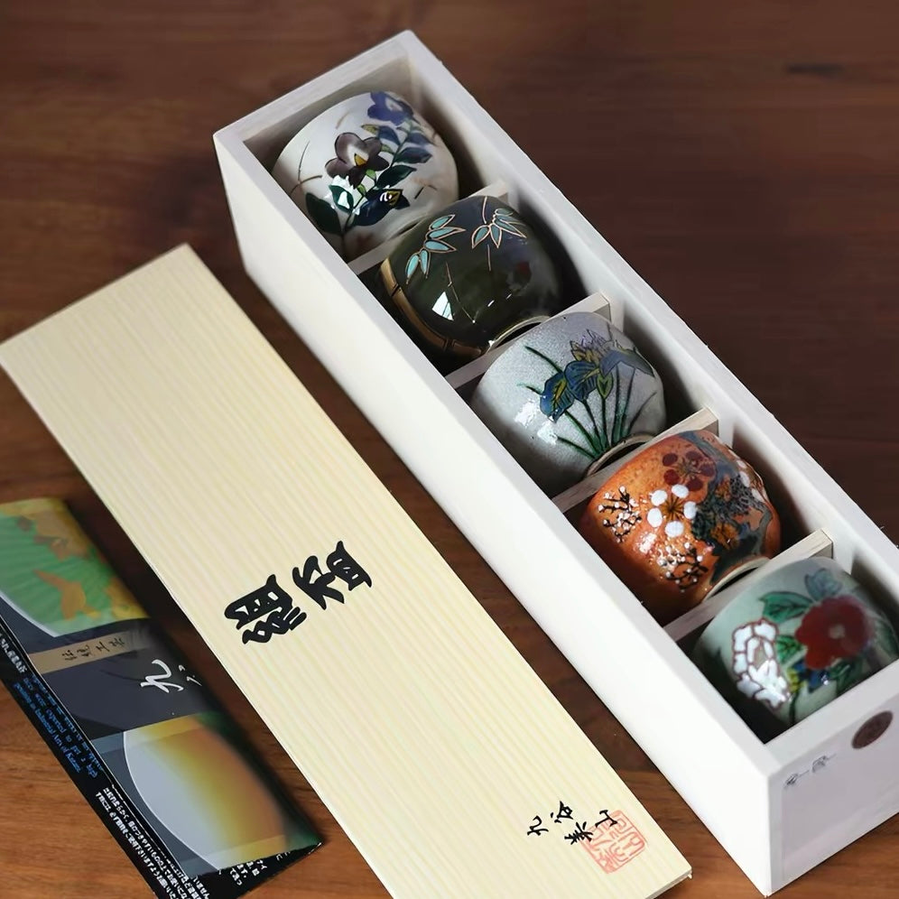 Kutani Five Blossoms Tea Cup Collection