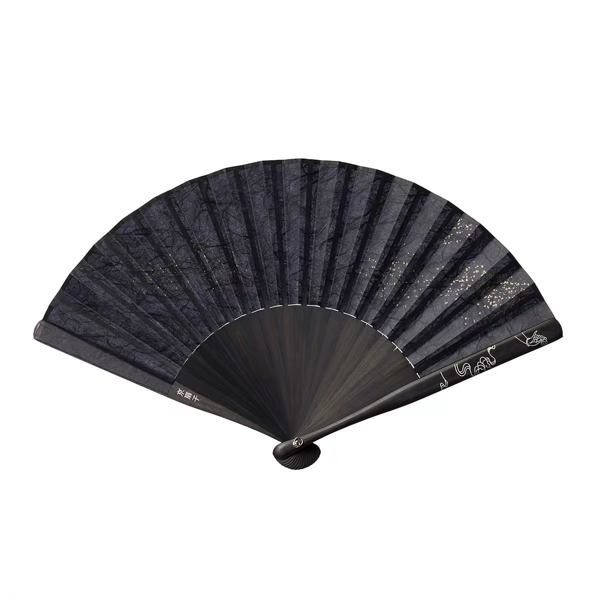 Handcrafted Ebony Folding Fan – Gilded Silk Fan with Yunlong Xuan Paper | Personalized Collector's Edition