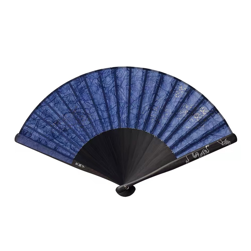 Handcrafted Ebony Folding Fan – Gilded Silk Fan with Yunlong Xuan Paper | Personalized Collector's Edition