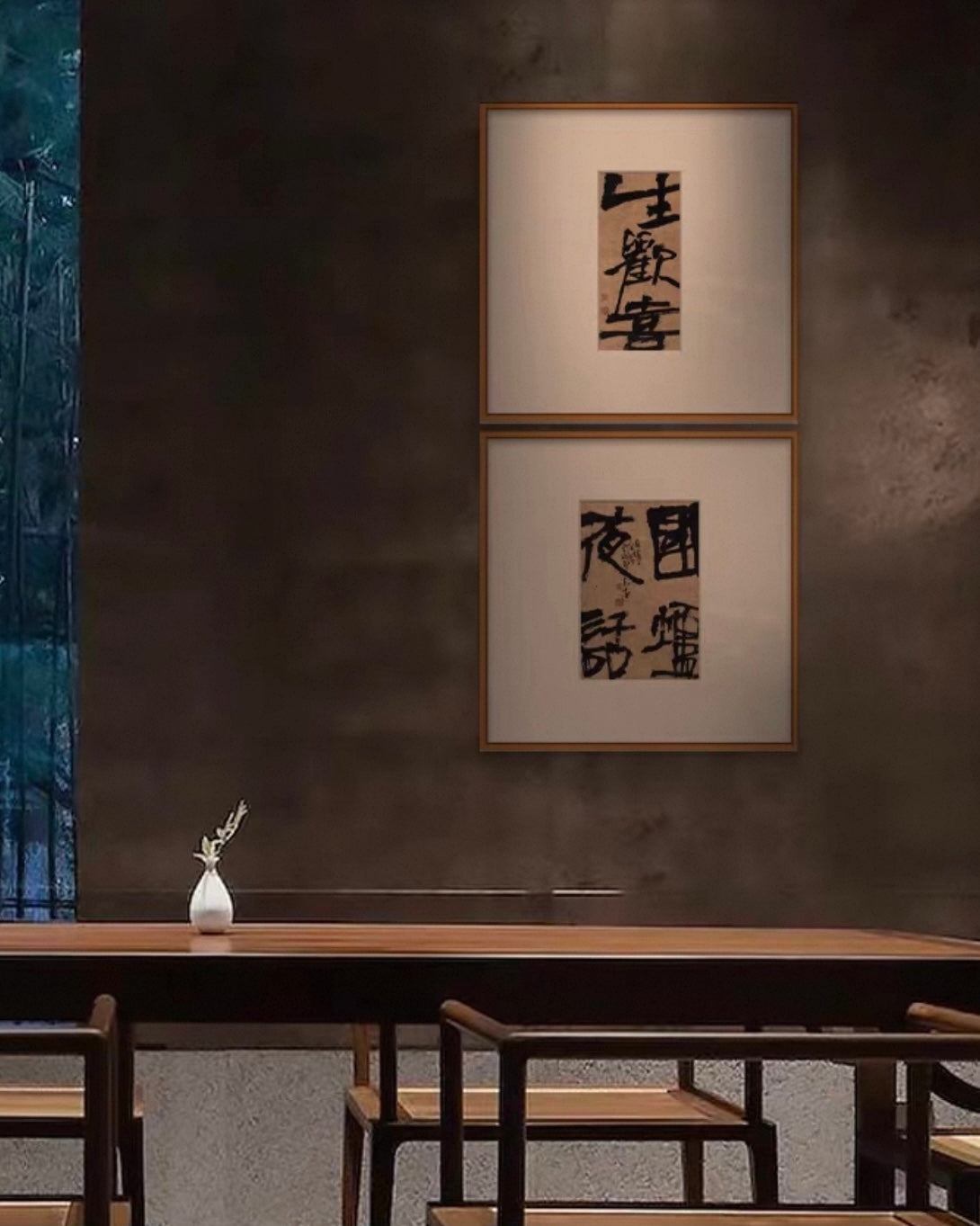 Song Dynasty Calligraphy Wall Art – Vintage Oriental Typography with Teak Wood Frame