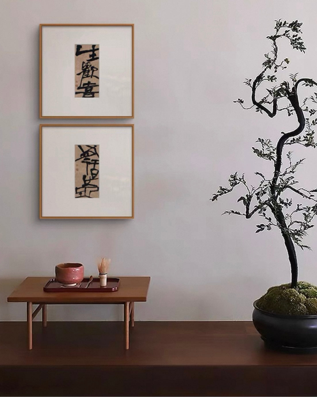 Song Dynasty Calligraphy Wall Art – Vintage Oriental Typography with Teak Wood Frame