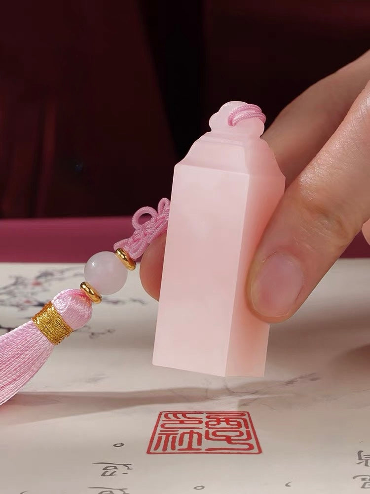Custom Hand-Carved Balin Pink Stone Seal – A Timeless Symbol of Identity and Heritage