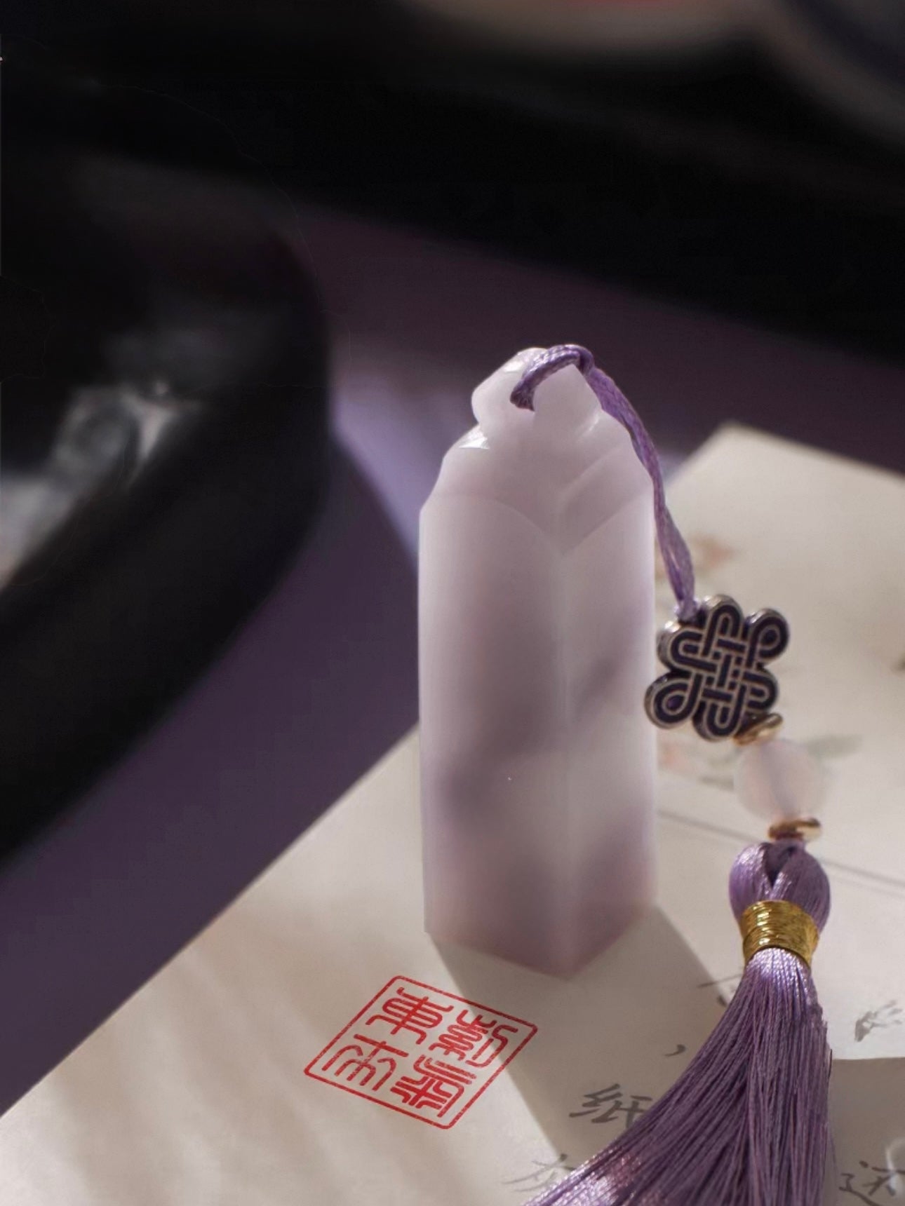 Custom Hand-Carved Purple White Jade Personal Seal – Artisan Hanko and Name Stamp with Premium Gift Box