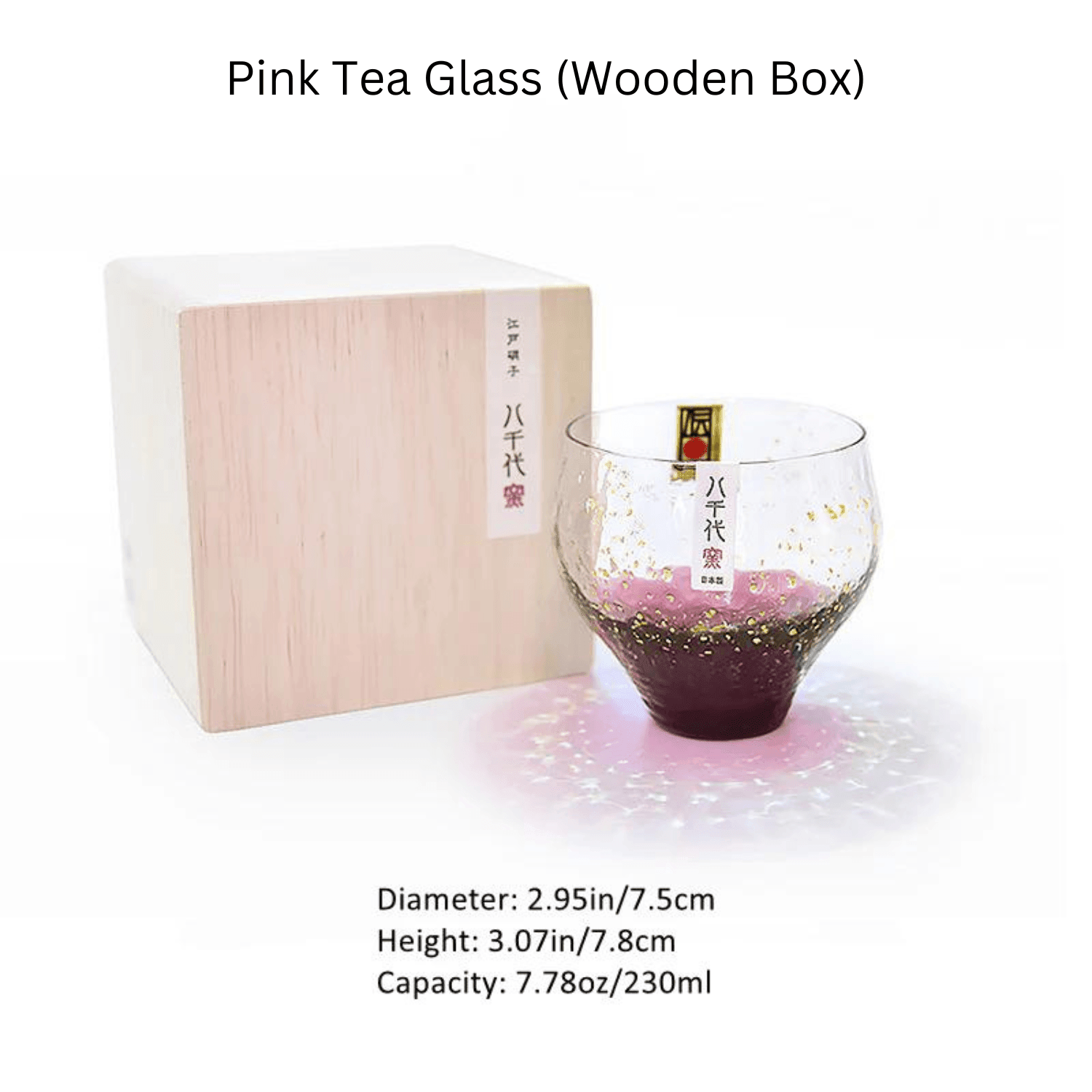 Luxury Japanese "Galaxy" Crystal Glasses – A Universe in Your Hand
