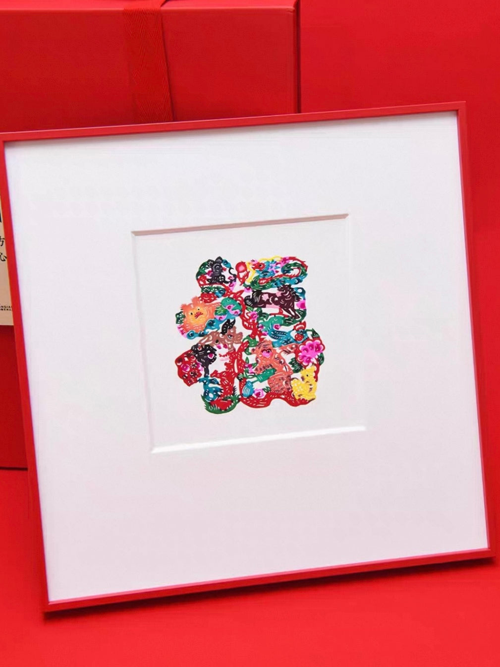 Handcrafted Zodiac Fortune Papercut Wall Art – Twelve Zodiac Characters Decorative Artwork