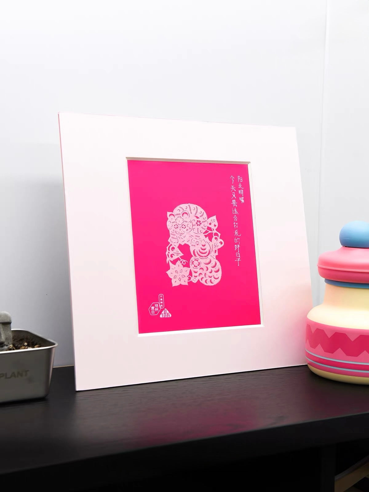 Handcrafted Lucky Cat Papercut Wall Art – Artisan Decorative Artwork