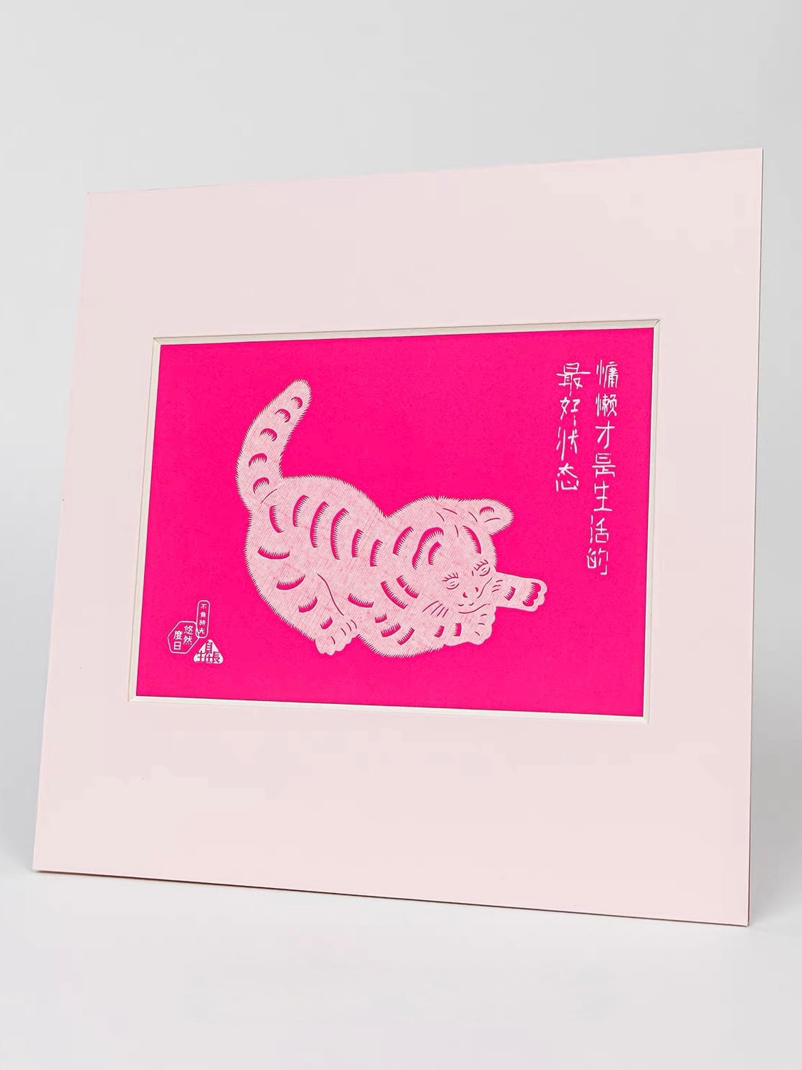 Handcrafted Lucky Cat Papercut Wall Art – Artisan Decorative Artwork