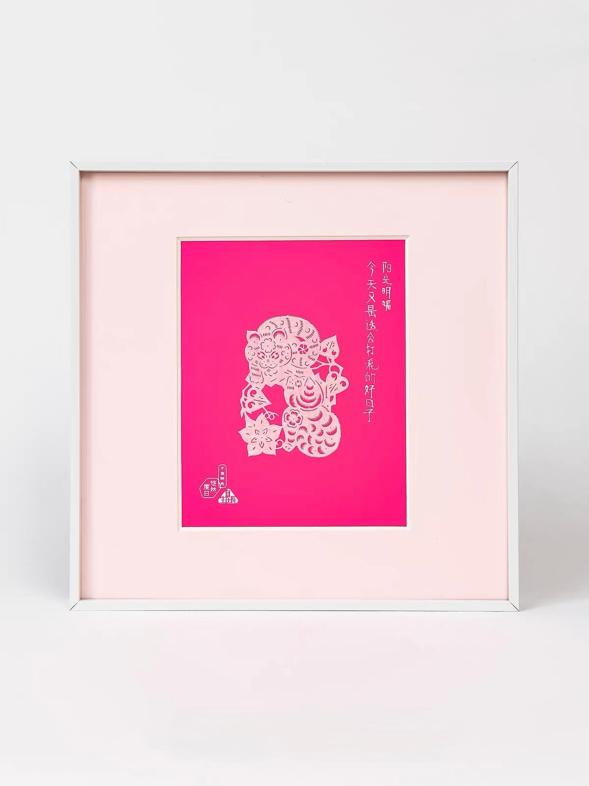 Handcrafted Lucky Cat Papercut Wall Art – Artisan Decorative Artwork