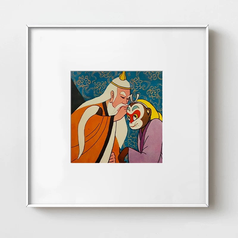 Monkey King — Journey to the West Art Print