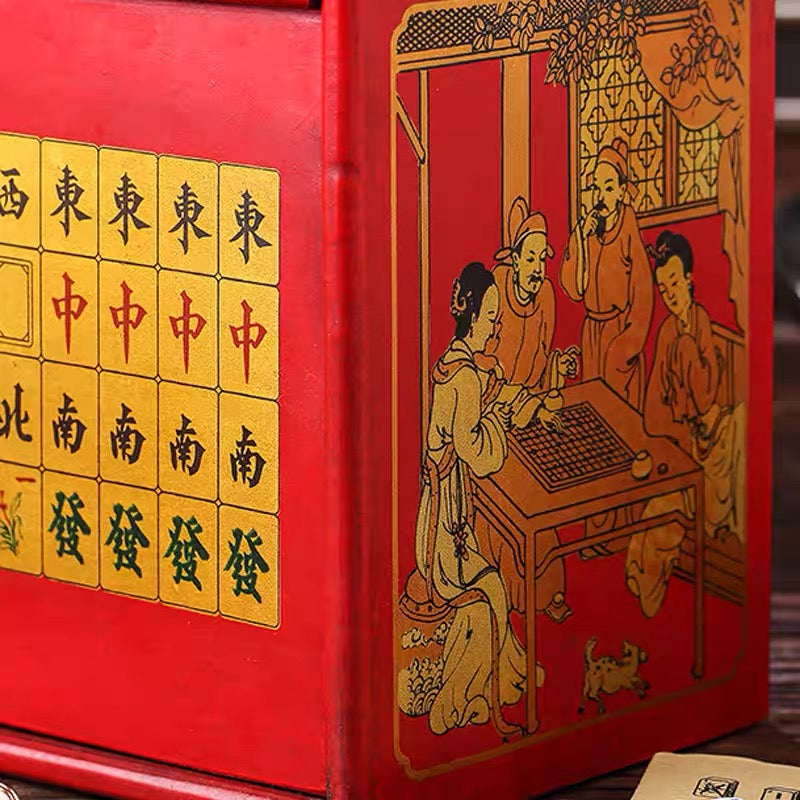 Carved Five-Drawer Travel Mahjong Set