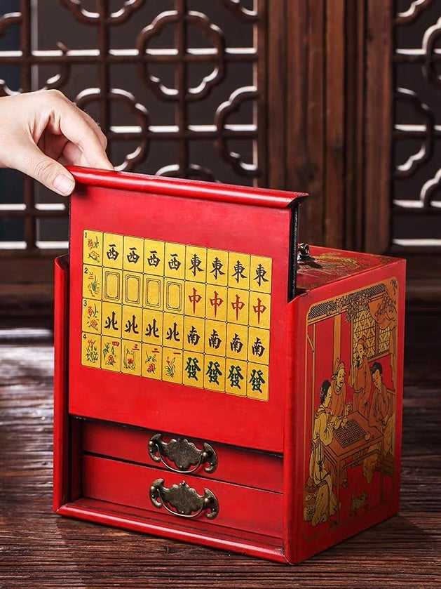Carved Five-Drawer Travel Mahjong Set