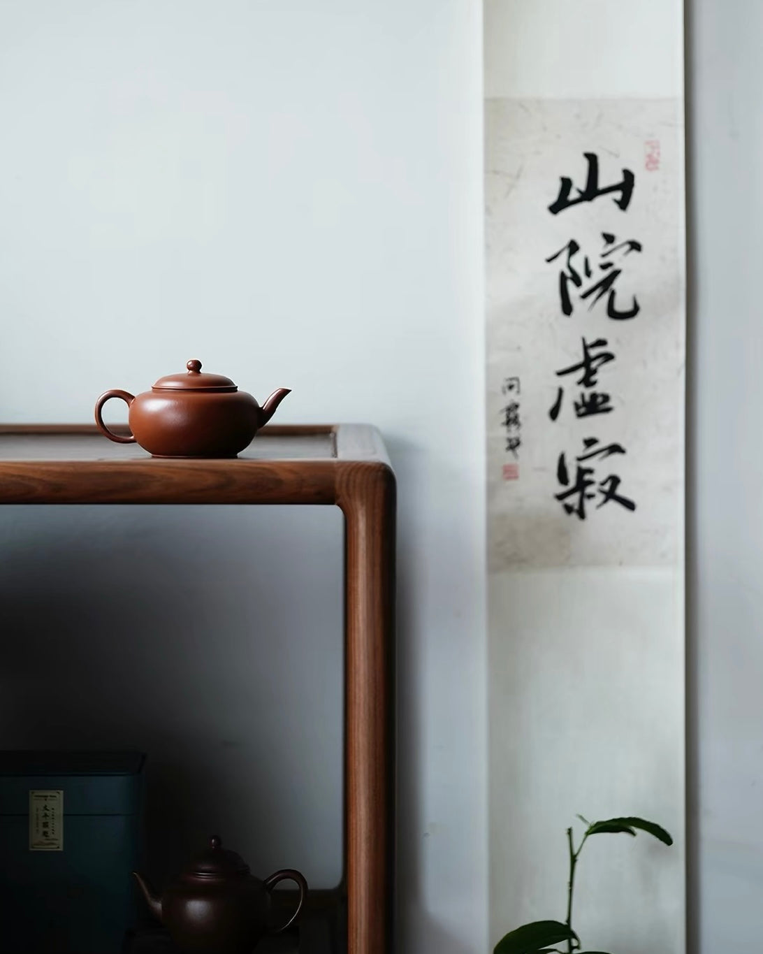 Gongdeng 160ml Yixing Zhaozhuang Zhuni Teapot