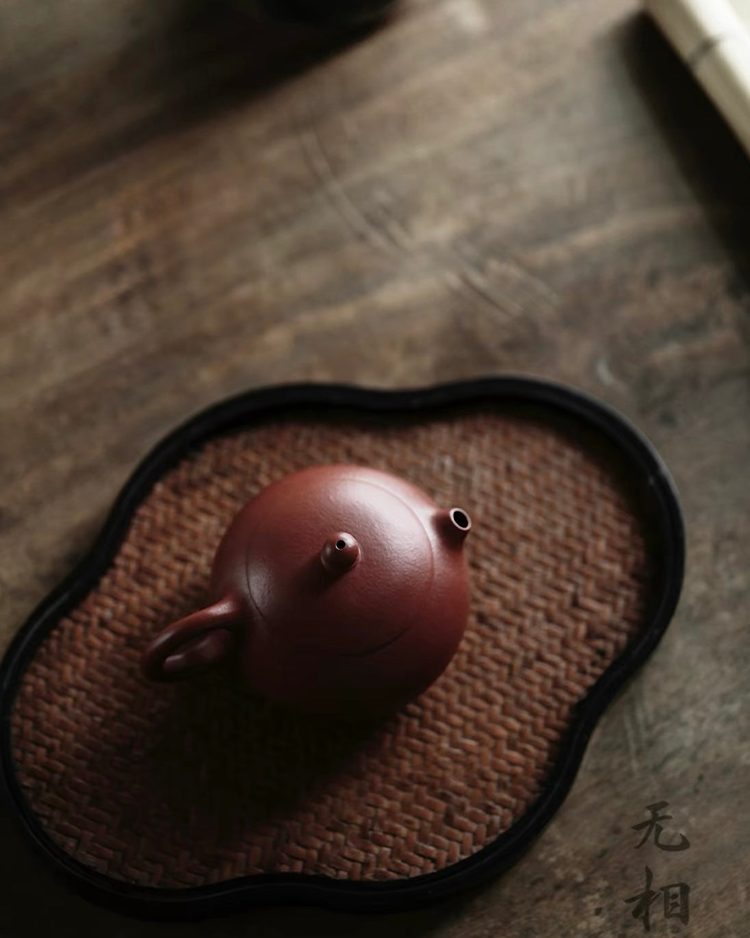 Mengchen Xishi 110ml Fully Handmade Yixing Zhuni Teapot