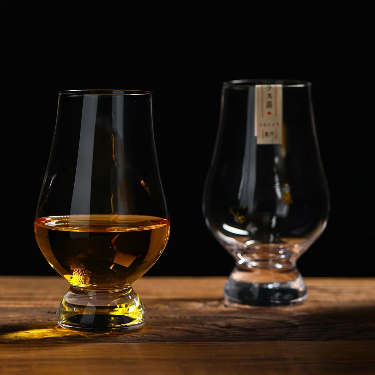 Whisky Nosing and Tasting Glass