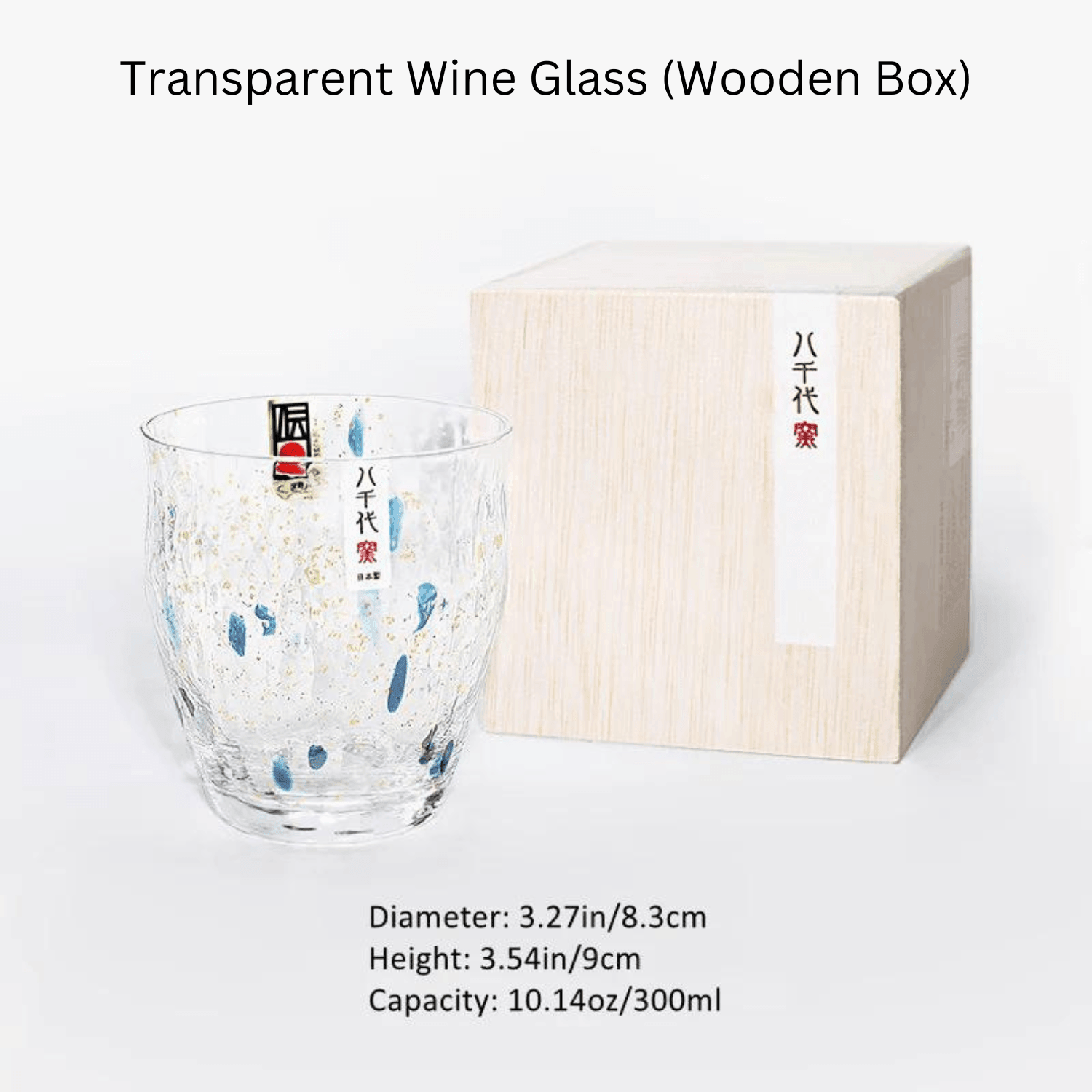 Luxury Japanese "Galaxy" Crystal Glasses – A Universe in Your Hand