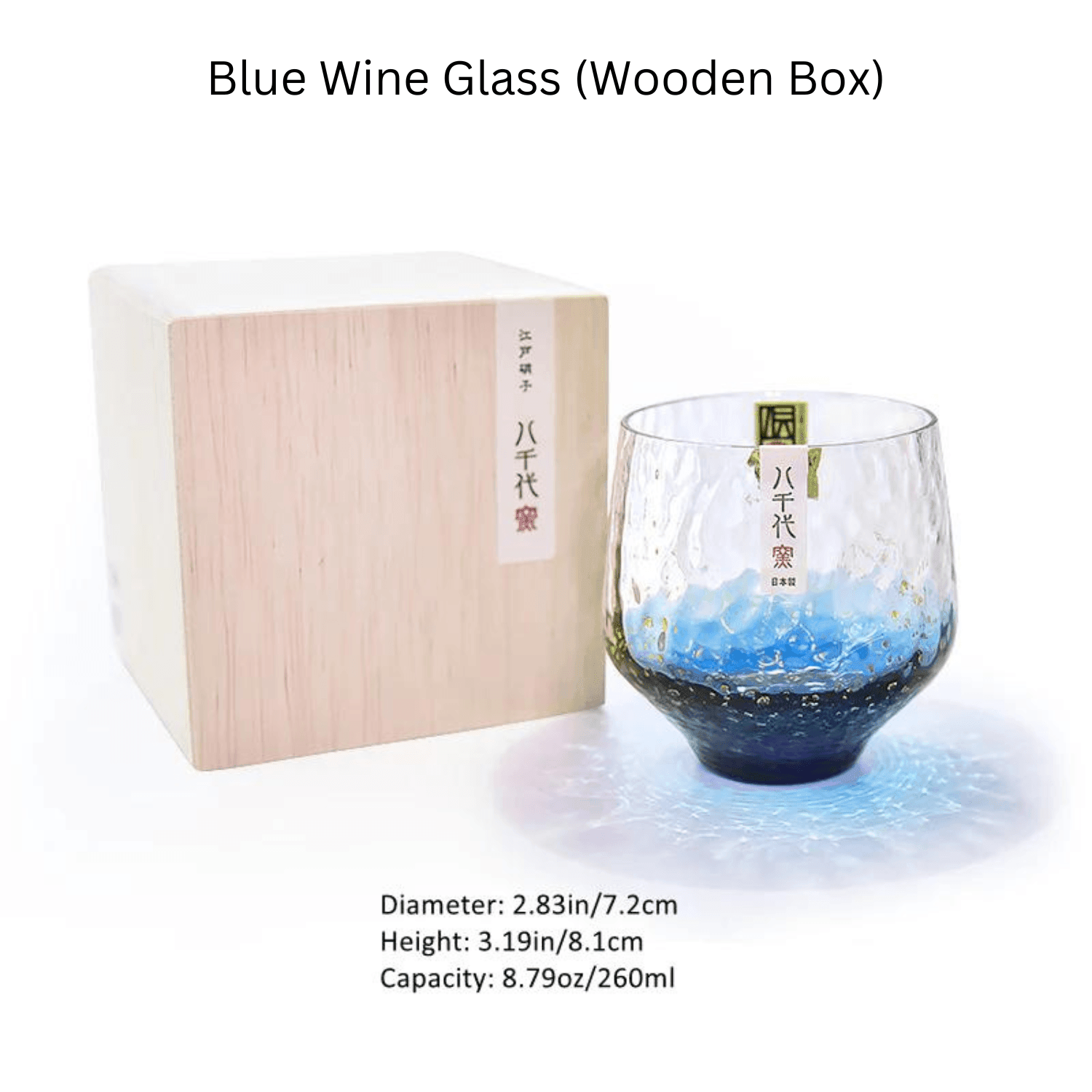 Luxury Japanese "Galaxy" Crystal Glasses – A Universe in Your Hand