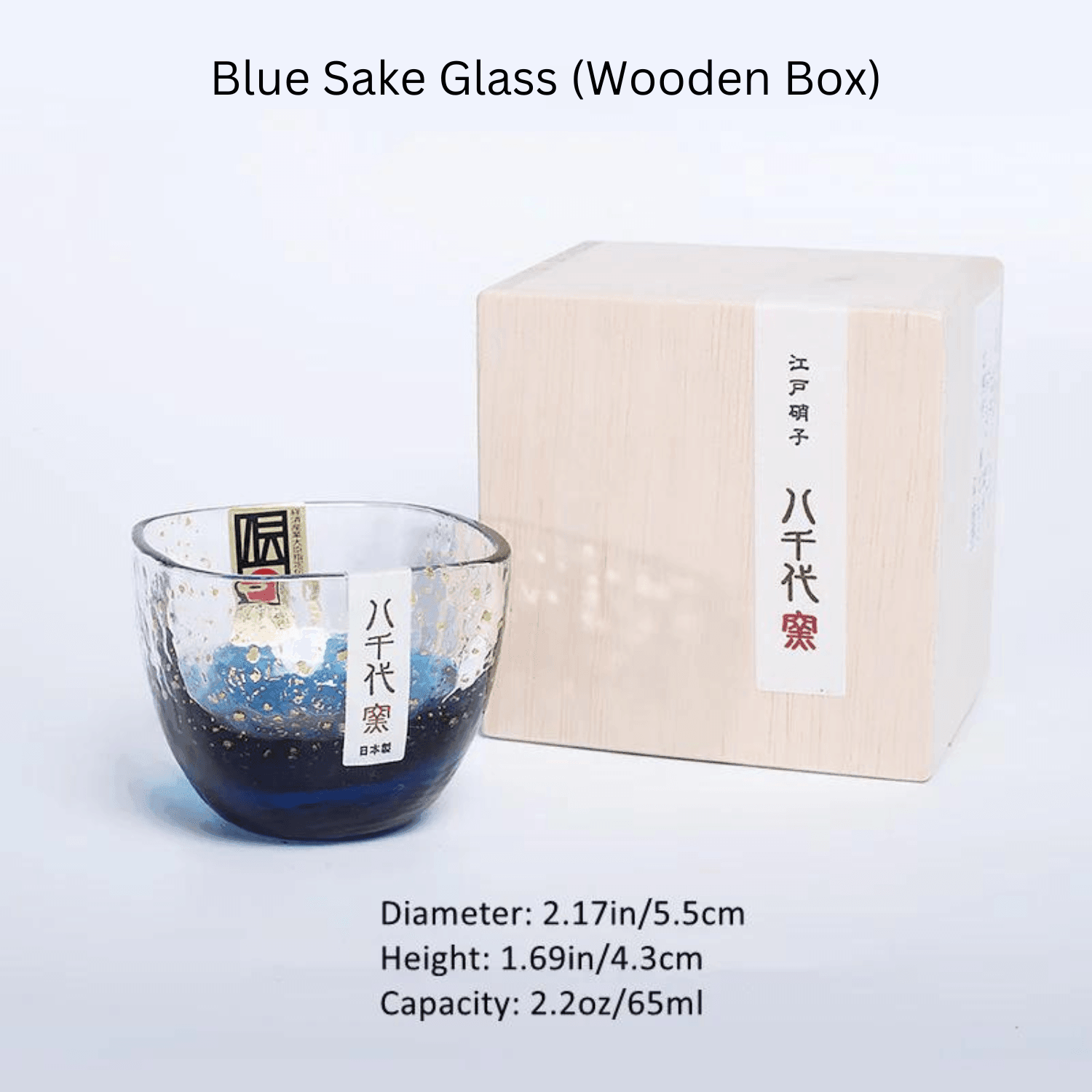 Luxury Japanese "Galaxy" Crystal Glasses – A Universe in Your Hand