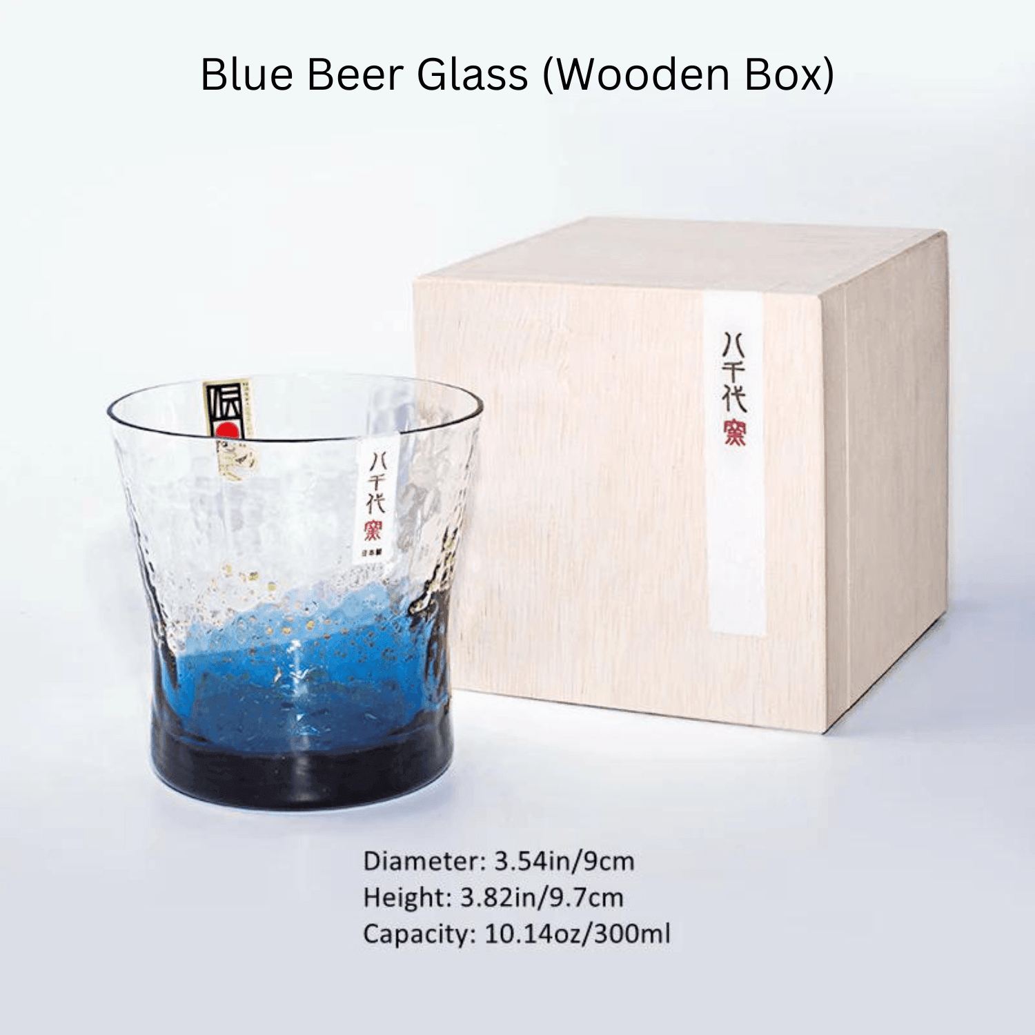 Luxury Japanese "Galaxy" Crystal Glasses – A Universe in Your Hand