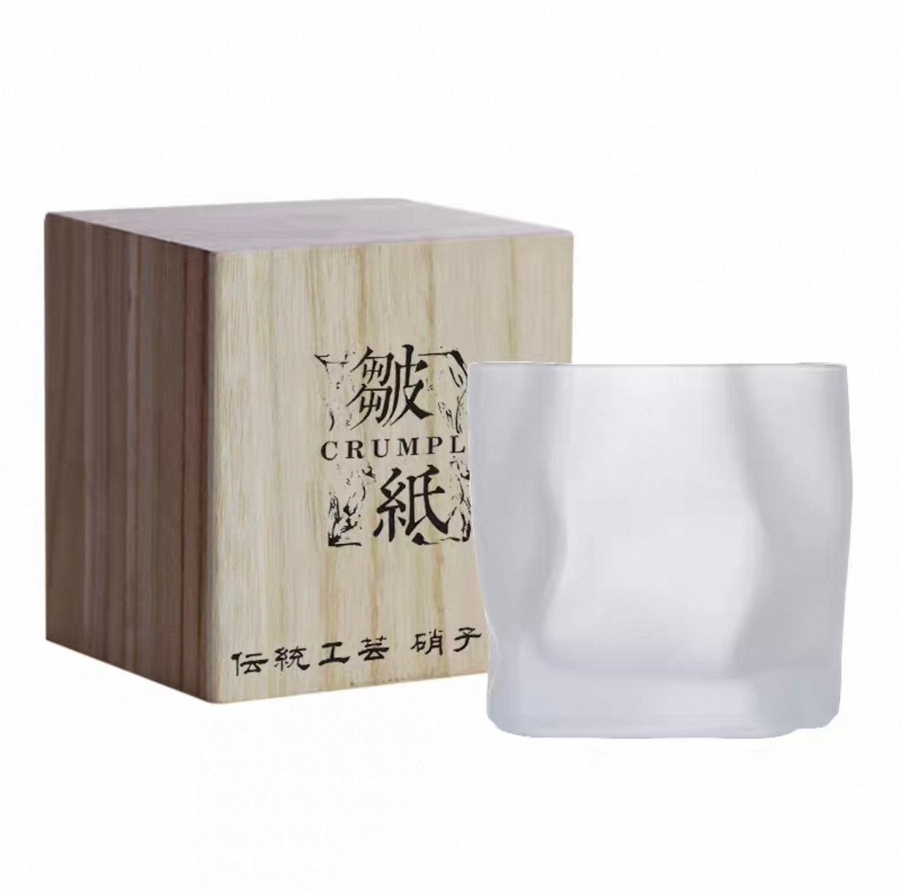 Handcrafted Edo Kiriko "Crumple Body" Whisky Glass - Authentic Japanese Artistry