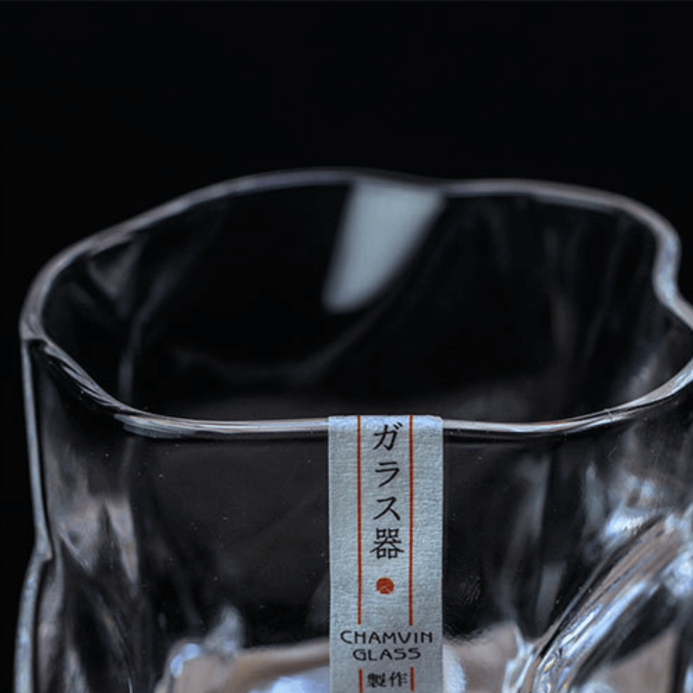Handcrafted Edo Kiriko "Crumple Body" Whisky Glass - Authentic Japanese Artistry