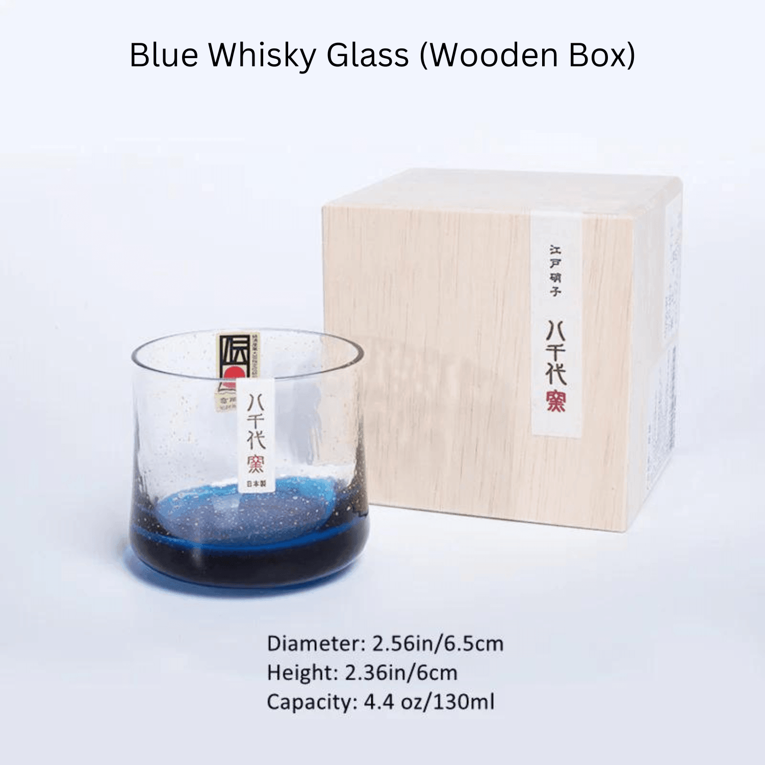 Luxury Japanese "Galaxy" Crystal Glasses – A Universe in Your Hand