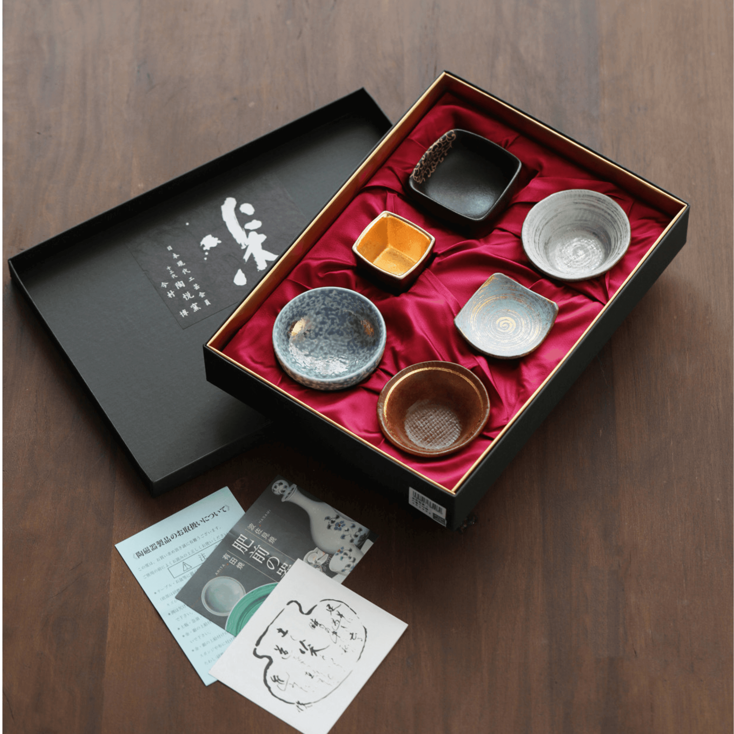 Touetsugama Japanese Golden Glazed Tea Set – A Luminous Journey Through Tradition