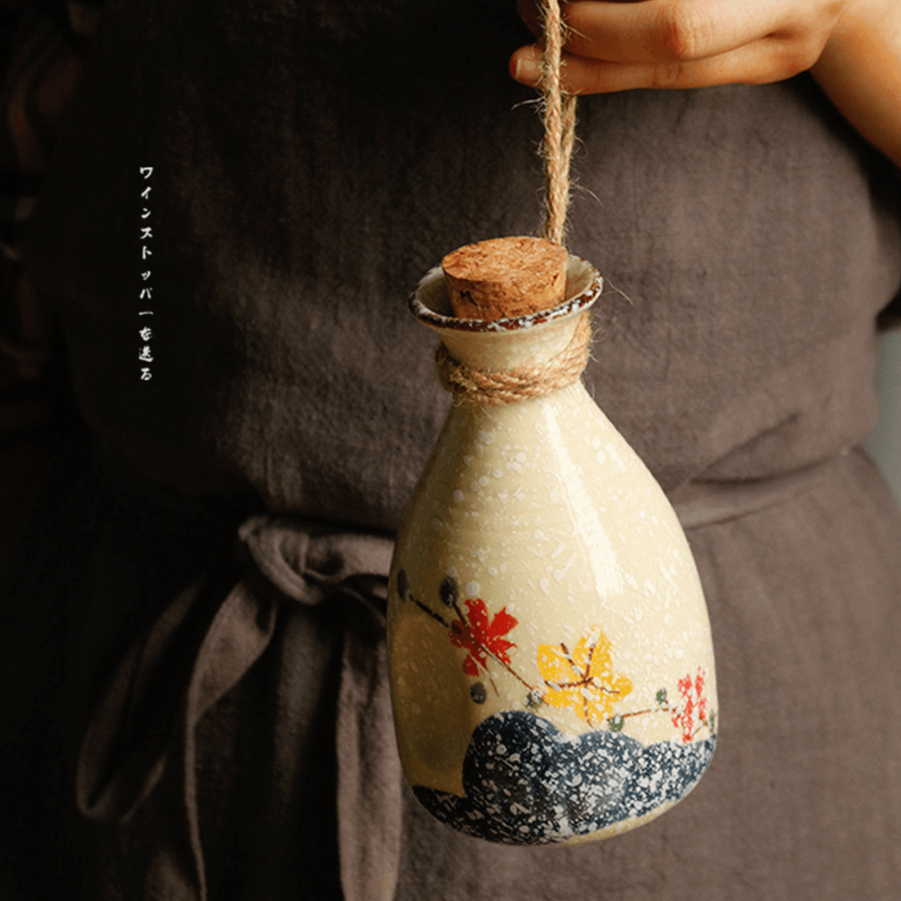 Japanese Sakura Sake Ceramic Flagon Sets – Blossom Your Sake Experience