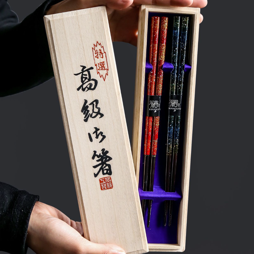 Japanese Handcrafted Glazed Galaxy Chopsticks Set