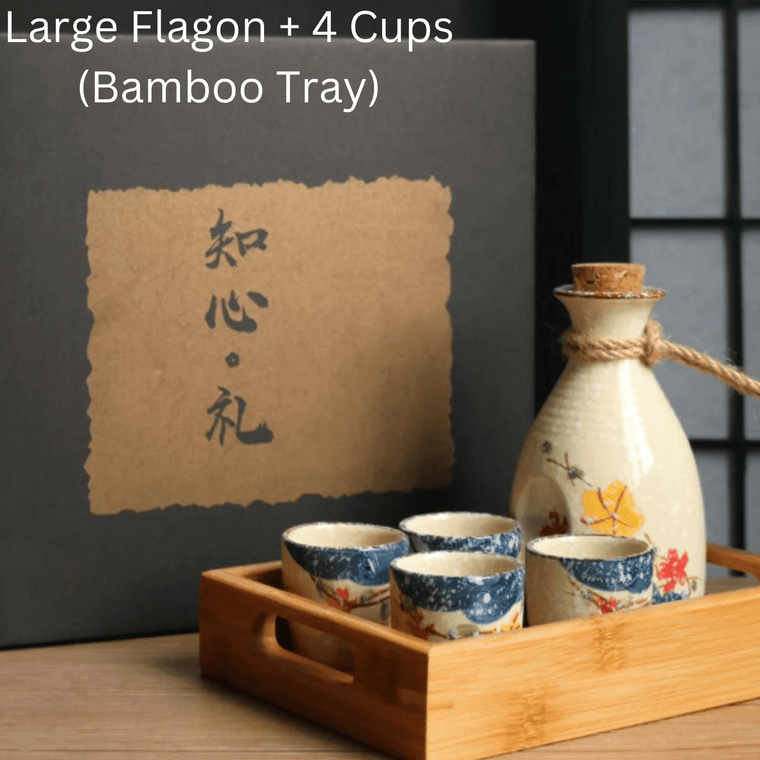 Japanese Sakura Sake Ceramic Flagon Sets – Blossom Your Sake Experience