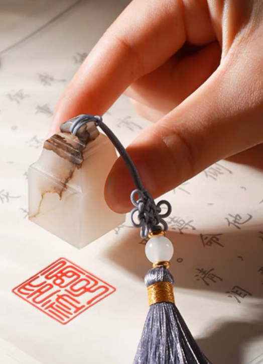 Personalized Ink Wash Painting Frozen Stone Seal with Tassel