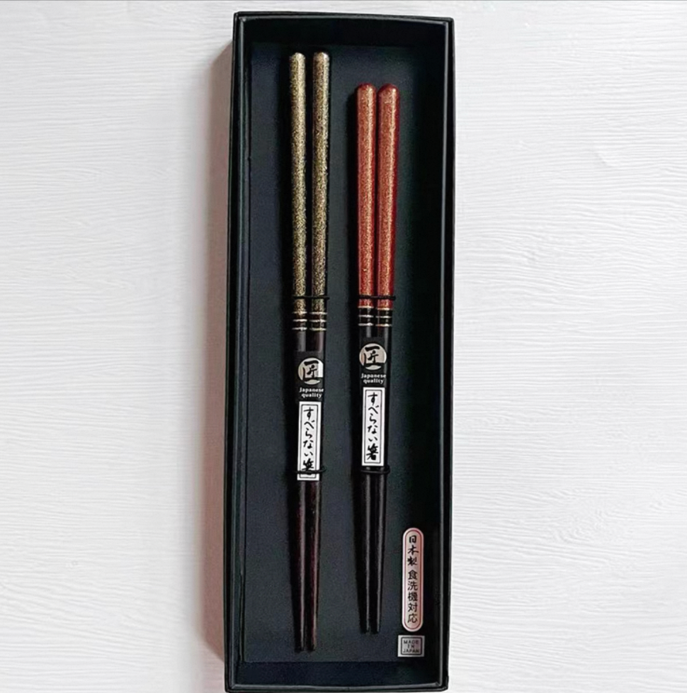 Japanese Handcrafted Wooden Chopsticks Gift Set