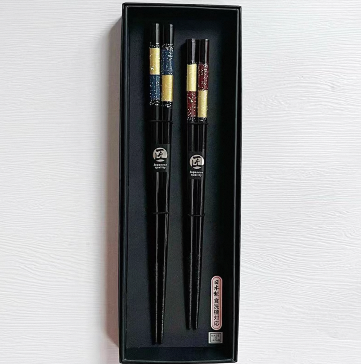 Japanese Handcrafted Wooden Chopsticks Gift Set