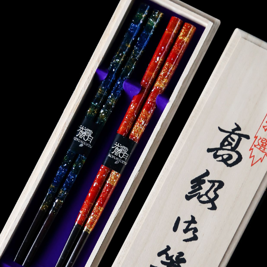 Japanese Handcrafted Glazed Galaxy Chopsticks Set