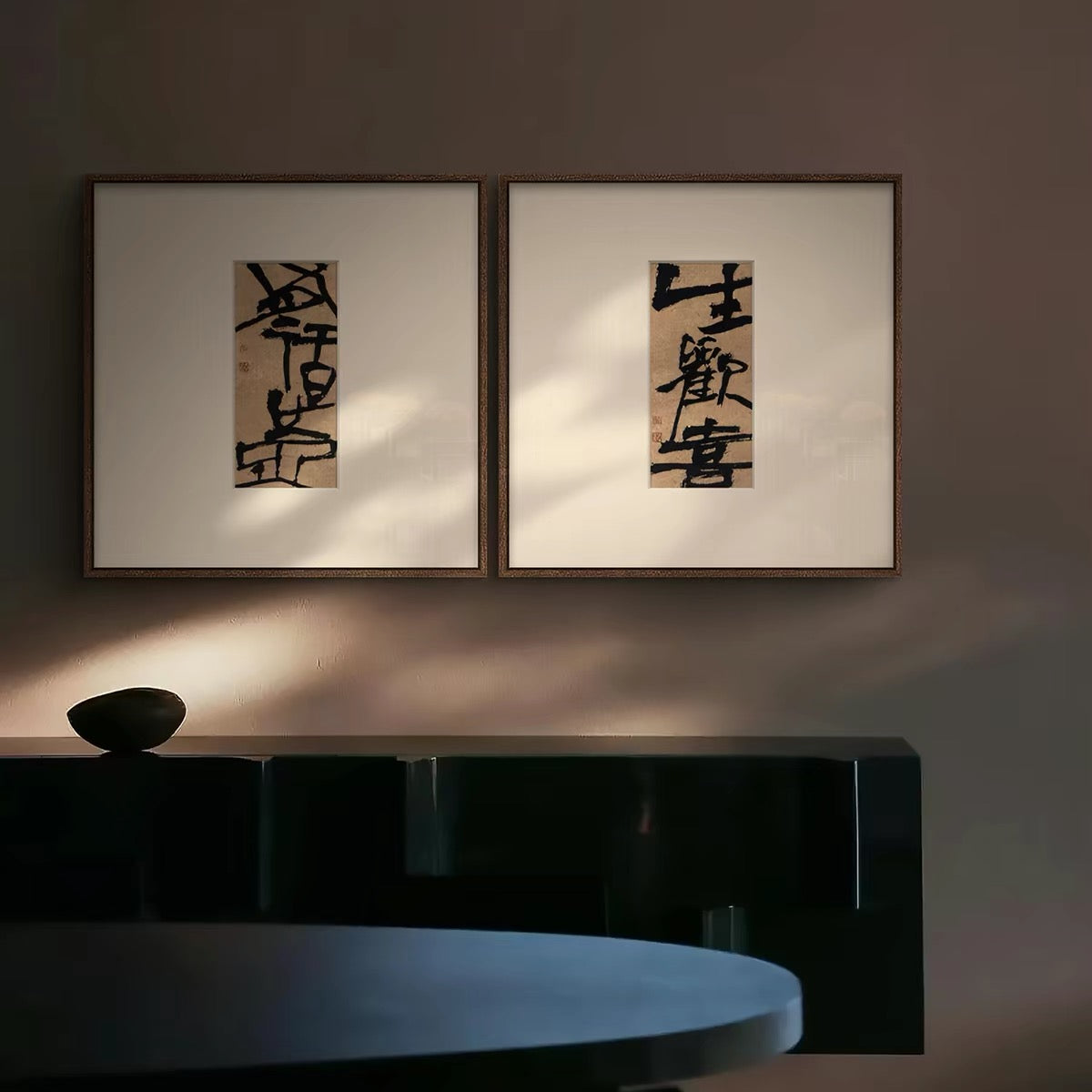 Song Dynasty Calligraphy Wall Art – Vintage Oriental Typography with Teak Wood Frame