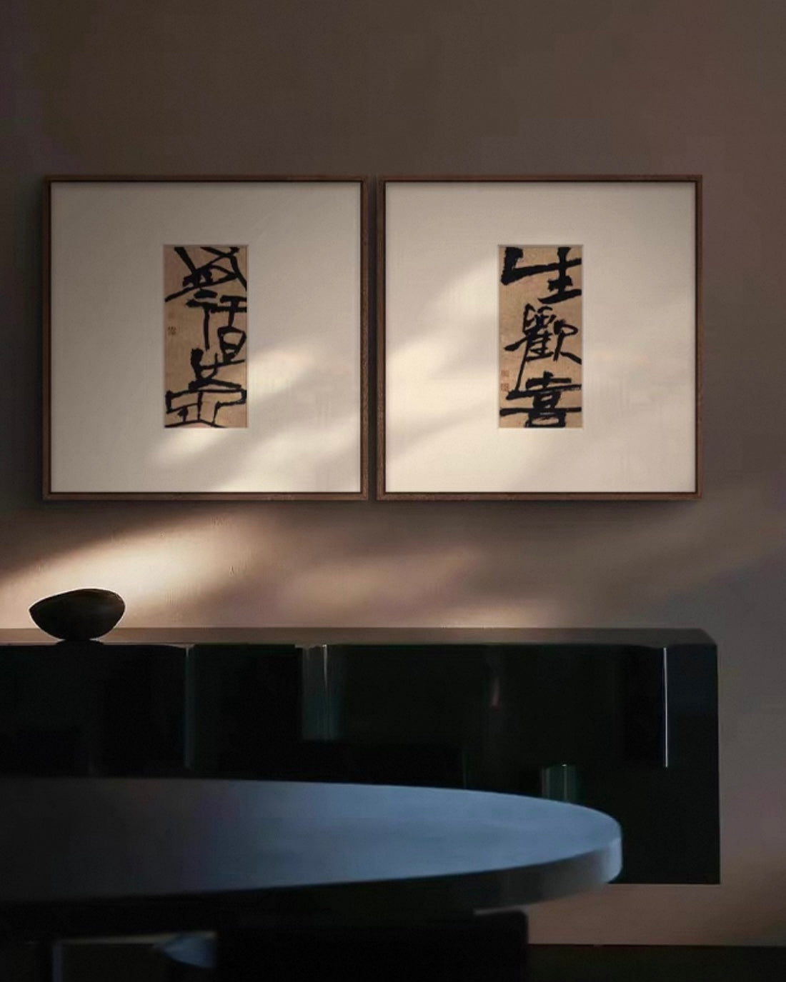 Song Dynasty Calligraphy Wall Art – Vintage Oriental Typography with Teak Wood Frame