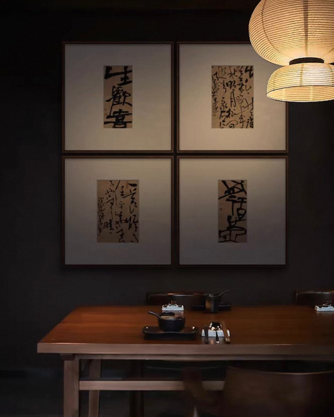 Song Dynasty Calligraphy Wall Art – Vintage Oriental Typography with Teak Wood Frame