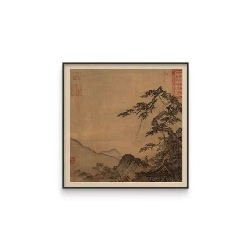 Song Dynasty Scholar Wall Art – Wabi-Sabi Literary Gallery Collection with Premium Wood Frame