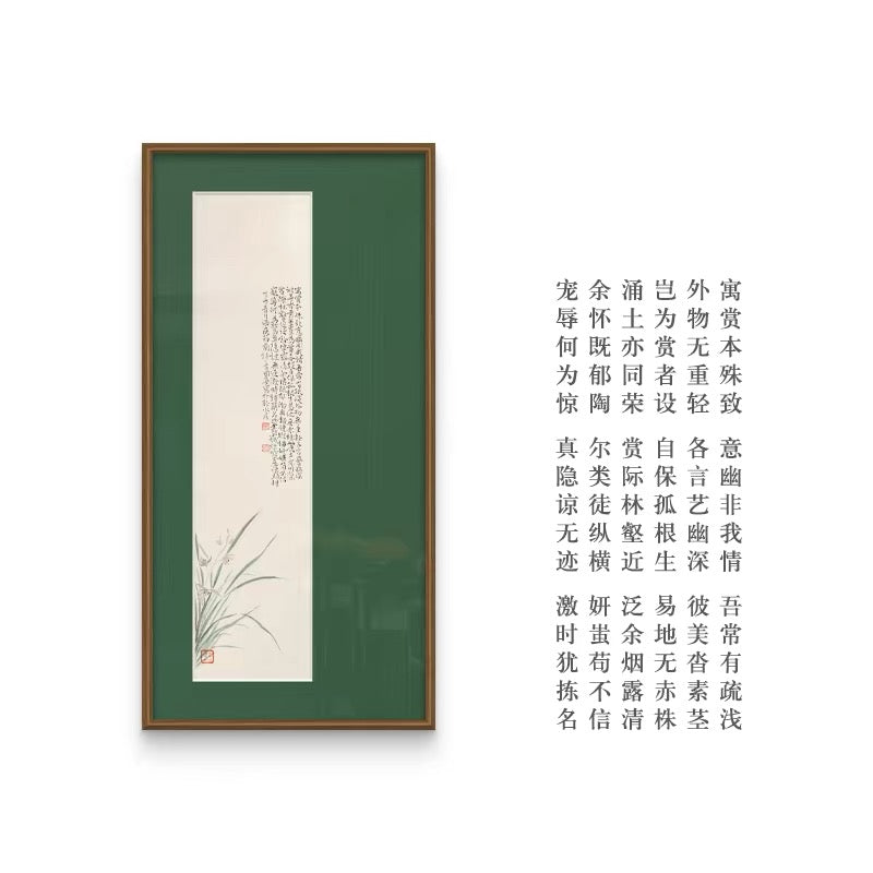 "Verdant Orchid Tranquility" Wall Art – French Vintage Zen Botanical Canvas with Premium Wood Frame