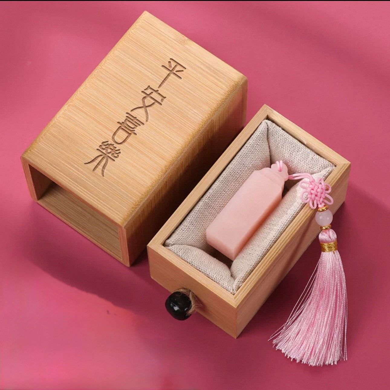 Custom Hand-Carved Balin Pink Stone Seal – A Timeless Symbol of Identity and Heritage