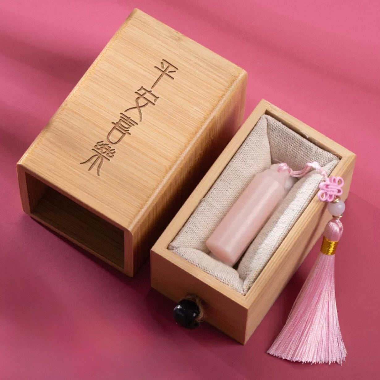 Custom Hand-Carved Balin Pink Stone Seal – A Timeless Symbol of Identity and Heritage