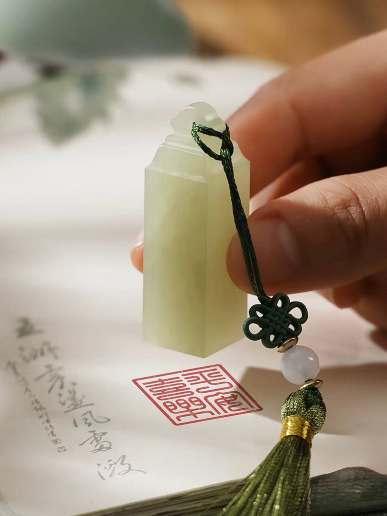 Custom Hand-Carved Green Jade Seal – Personalized Name Stamp with Cord or Tassel