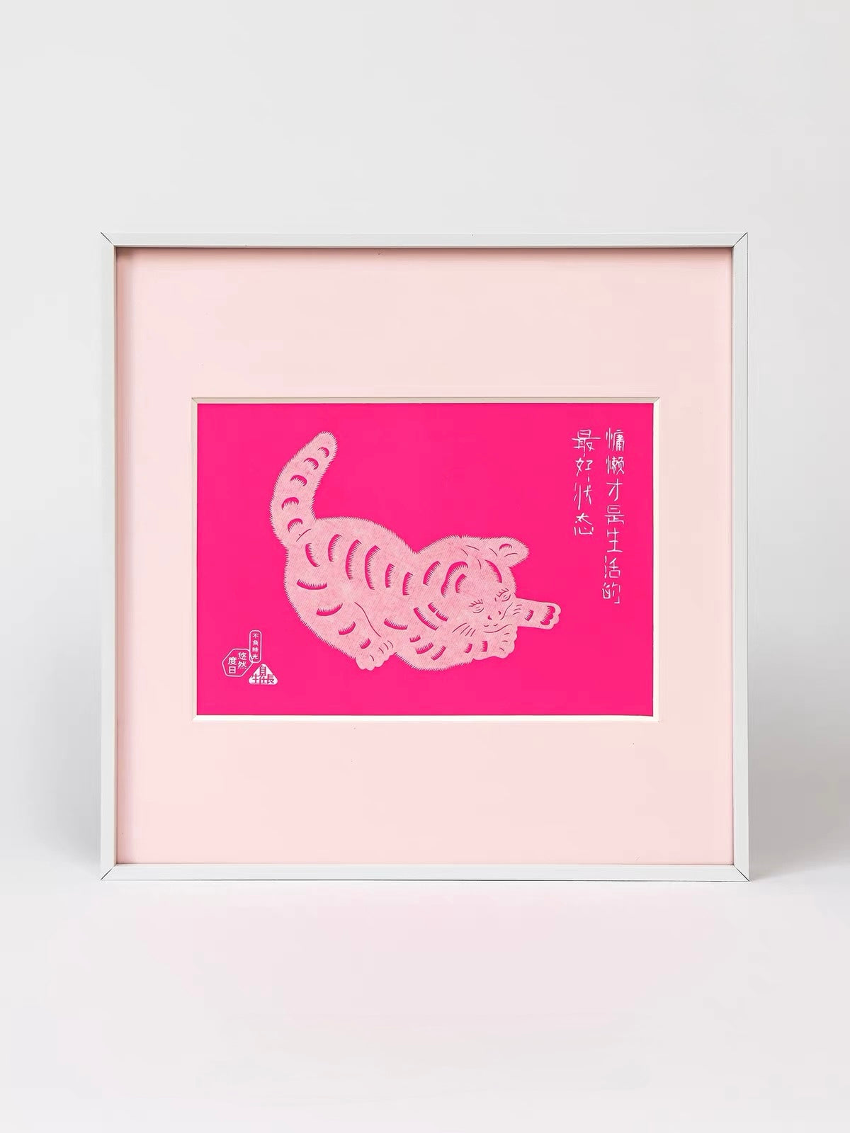 Handcrafted Lucky Cat Papercut Wall Art – Artisan Decorative Artwork