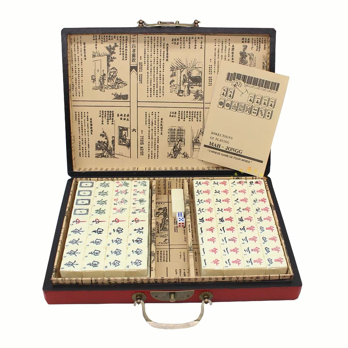 Vintage Travel Mahjong Set with English Guide